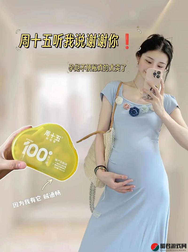 好想被 c 秘好爽 n 久久久——极致欲望的体验与追求