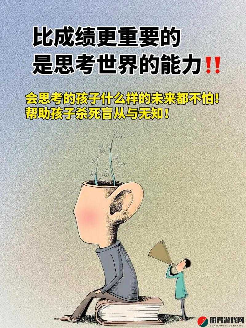 do 时不堪入耳的话知乎：关于一些不文明用语现象的探讨与思考