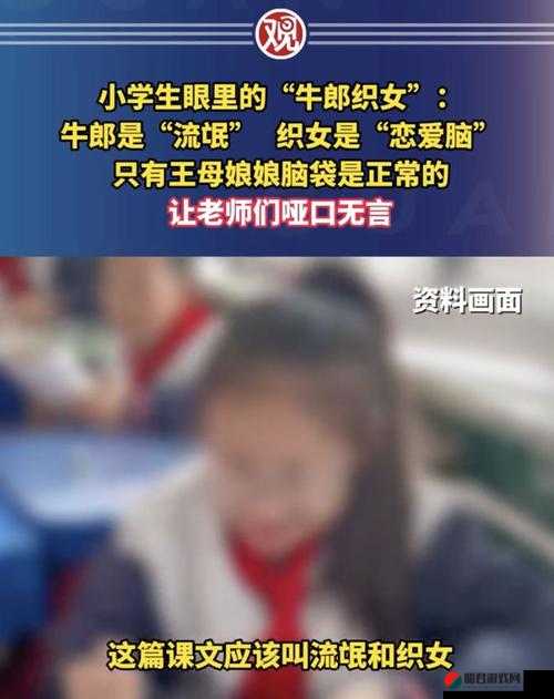 ：最小睡过的女孩是多大？盘点世界上最小的性侵犯案例