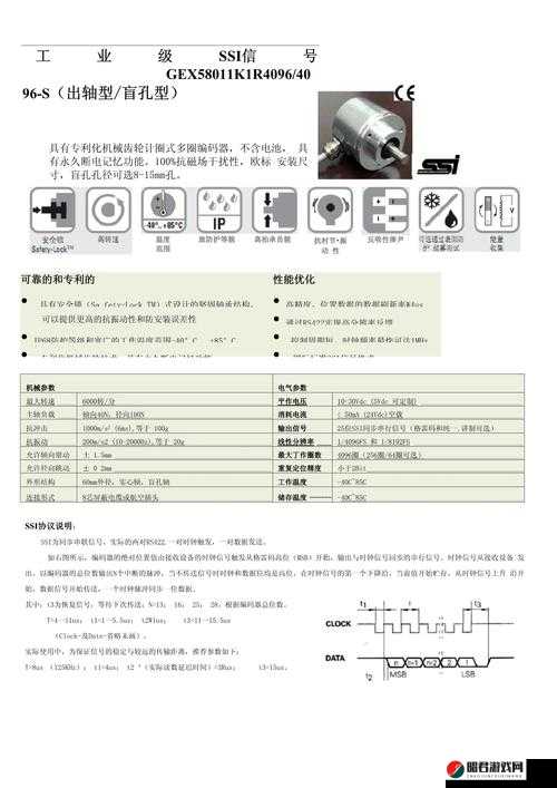 河北 Ssis-440 提取密码相关内容解析及探讨