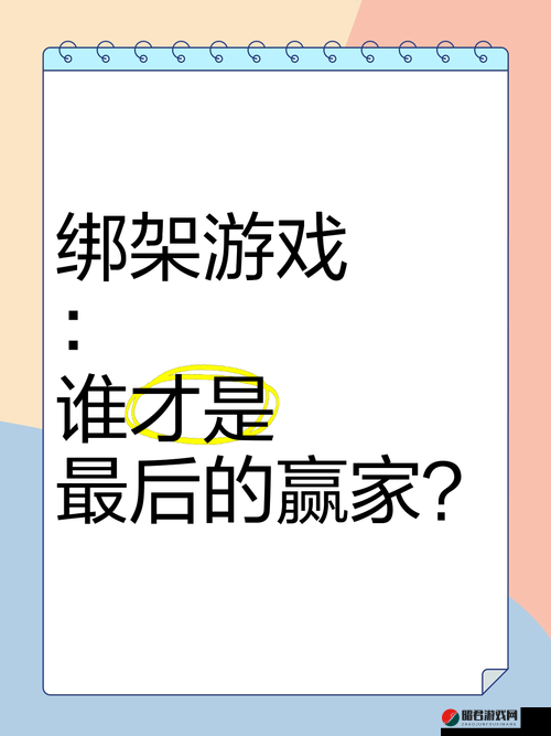 经典游戏：两人轮流取珠子，谁是最终赢家？