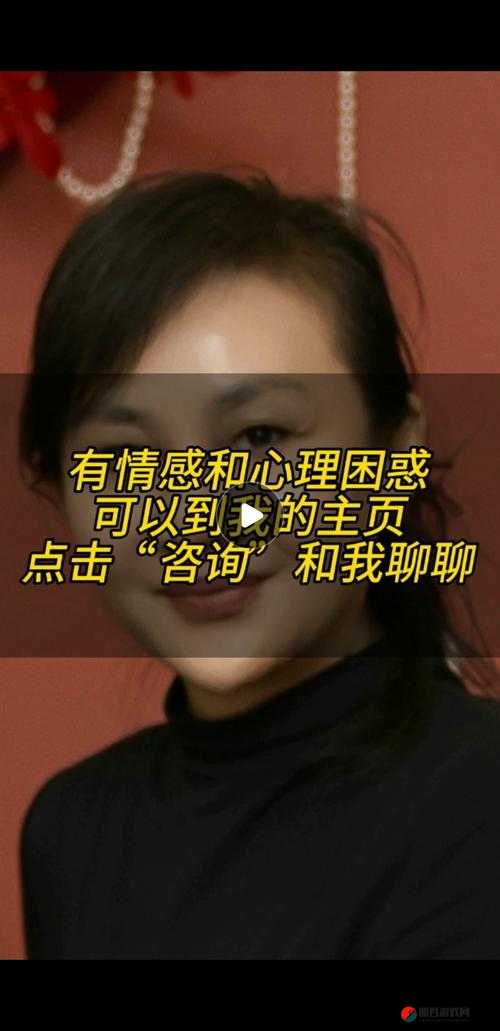 破解女生认自己当哥：探索背后的情感密码与心理动因