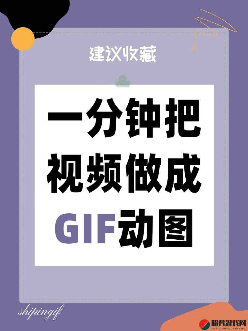 怎样修复成全视频观看技巧和方法：修复完毕