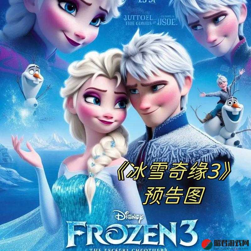 保卫萝卜3雪花炮塔全面剖析，赏金赛中演绎冰雪奇缘战术精髓