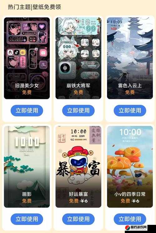 vivo 每天免费下载三次，让你畅游数字世界