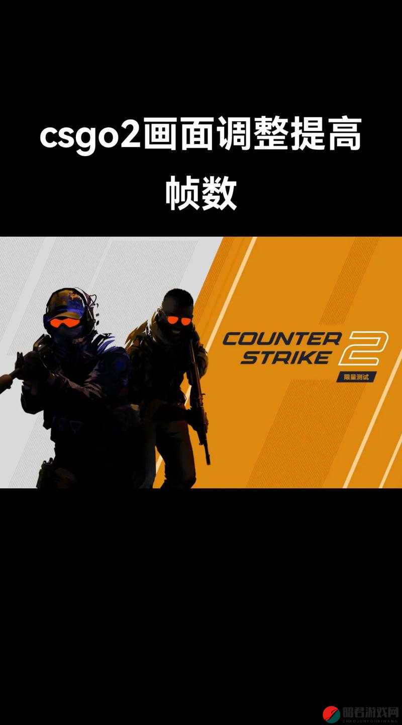 csgo 观看录像：深入剖析比赛细节与精彩瞬间的全面指南