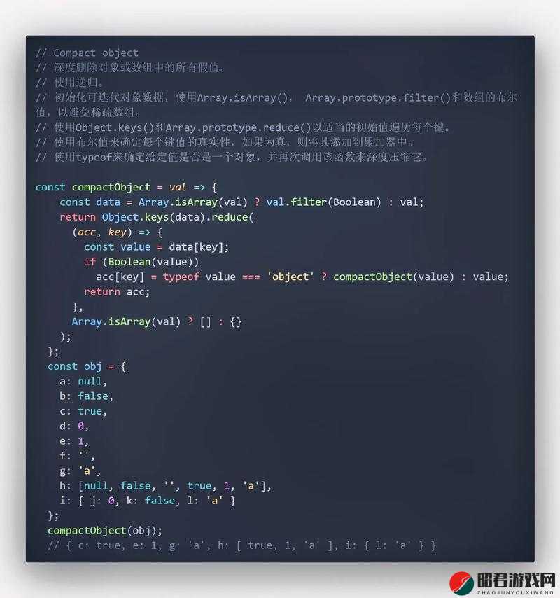 JavaScript 中国免费：畅享优质编程资源