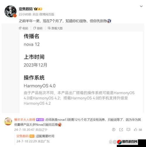 国精产品 W灬源以其独特魅力在用户中疯狂传播备受关注